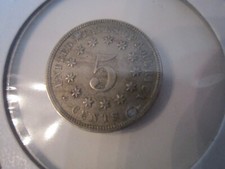 U.S. 1875 FIVE CENTS COIN - VERY GOOD CONDITION - BBA-10