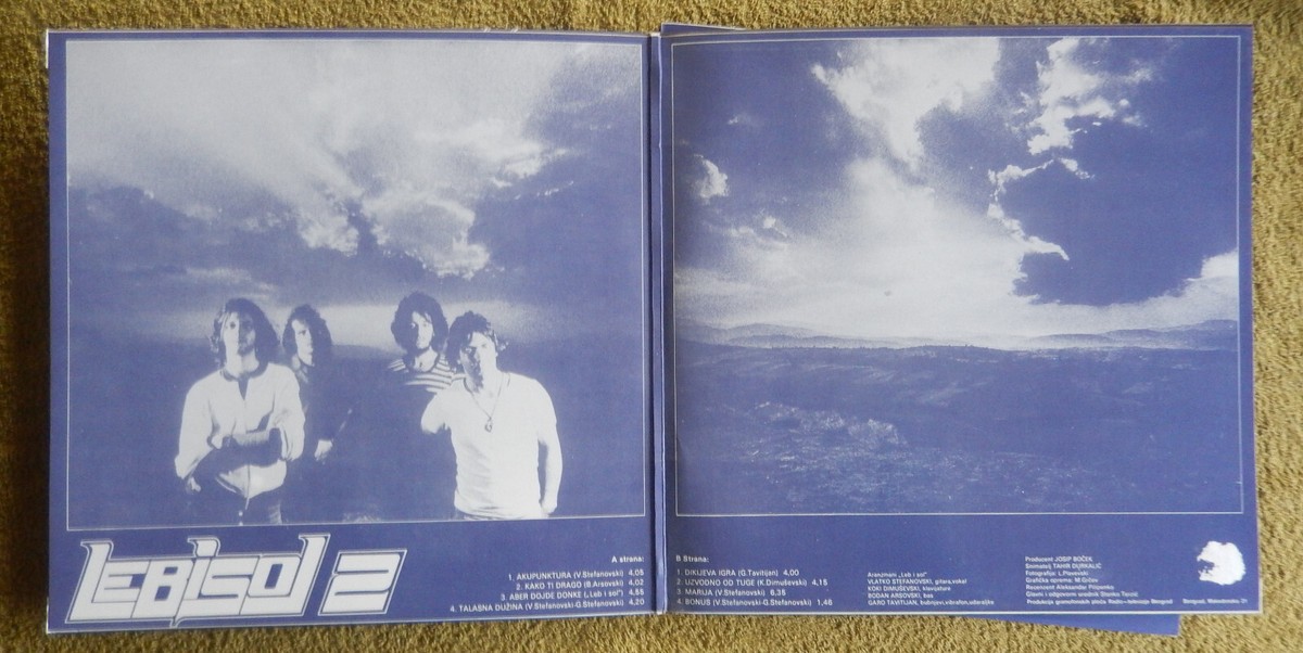 LEB I SOL II Second album 12'' LP EX-YUGOSLAVIA 1978 !!! | eBay