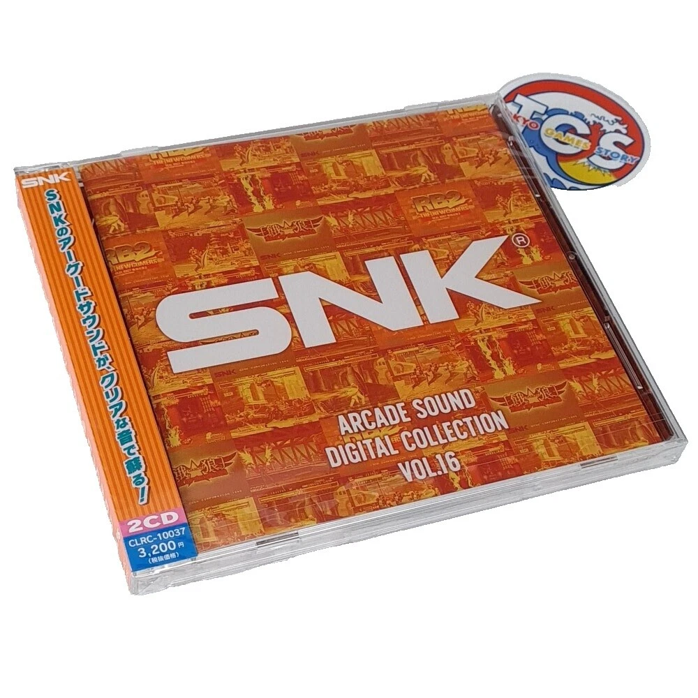 Mercancía de videojuegos SNK Banda sonora