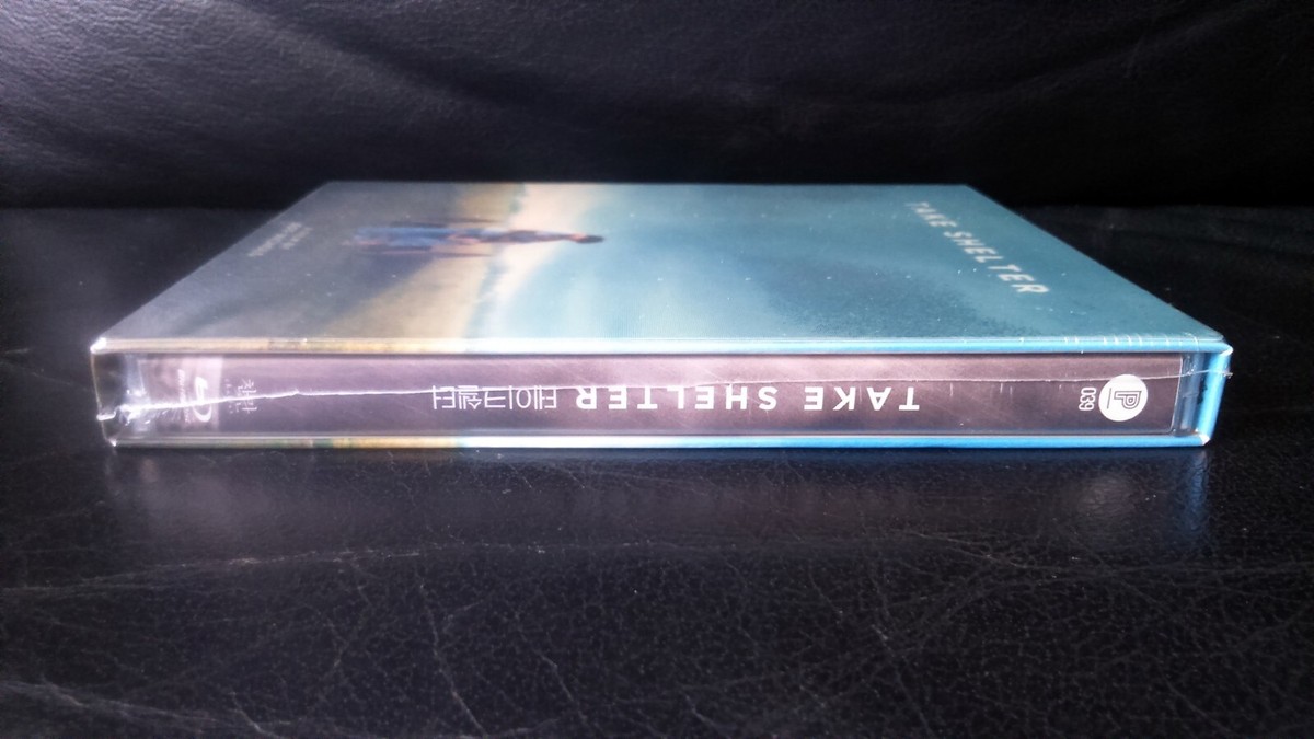 XTRO Special Limited Collectors Edition Blu-ray Factory for