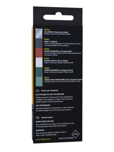 Arcus #E4016 Emaille Lack Set RA Early-WW2 Wasserflugzeuge 6 Farben 10ml für Modellbausatz - Bild 2 von 14