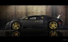 Cars bugatti veyron mansory Desk Mat Stitched
