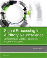 Signal Processing In Auditory Neuroscience Yoichi Ando Taschenbuch Englisch 2018
