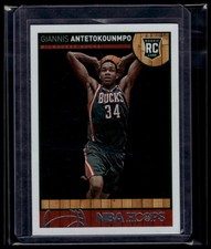 2013-14 Giannis Antetokounmpo Panini NBA Hoops #275 Rookie Card MINT CONDITION. rookie card picture