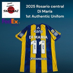 Japan Football Store Samurai | eBay Stores