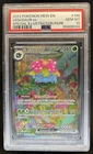 2023 Pokemon SV 151 Venusaur ex Special Illustration Rare #198/165 PSA 10