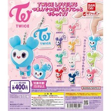 TWICE LOVELYS Mascot DX Charm 18 Set Complete Capsule Toys Figure Bandai jp