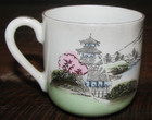 6 Japanese Cups Tea Teacup Sake W Saucers RARE SET Japan Vintage Thin Porcelain — photo 3