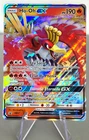 Carte Pokémon Ho-Oh GX SM57 Promo Alternative ETB Display Coffret