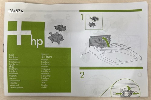 Genuine HP CE487A Maintenance Kit - 第 2/3 張圖片
