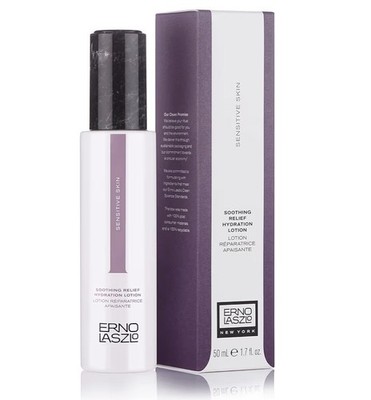 Erno Laszlo Soothing Relief Hydration Lotion 1.7oz/50ml Sensitive Skin Calming