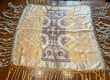 Vintage Beautiful Taj Mahal Silk / Satin Piano Shawl Fringe Scarf Tablecloth