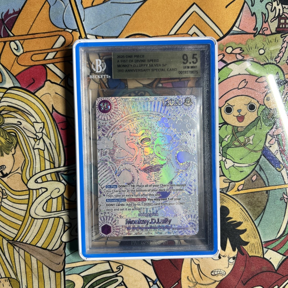 Monkey.D.Luffy (119) (SP) OP05-119 A Fist of Divine Speed Foil for