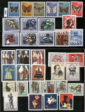 YUGOSLAVIA 1964 - COMPLETE MNH