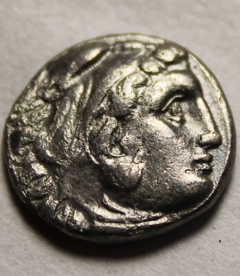 Rare Ancient Greek silver coin Alexander Macedonian King, Abydos