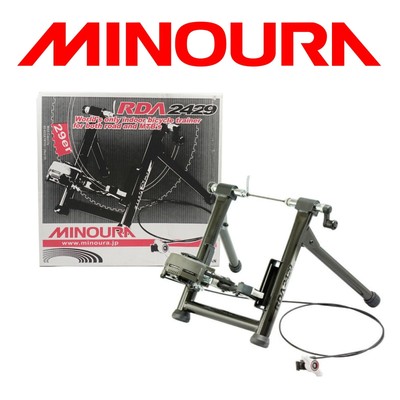 minoura rim drive trainer