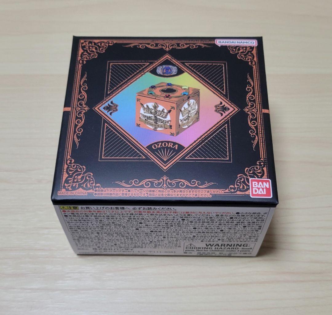 REBORNトレーディングCブリアンテ5 1BOX&CCG X第一弾1箱セット REBORN! Special Memorize Varia Box & Ring Set