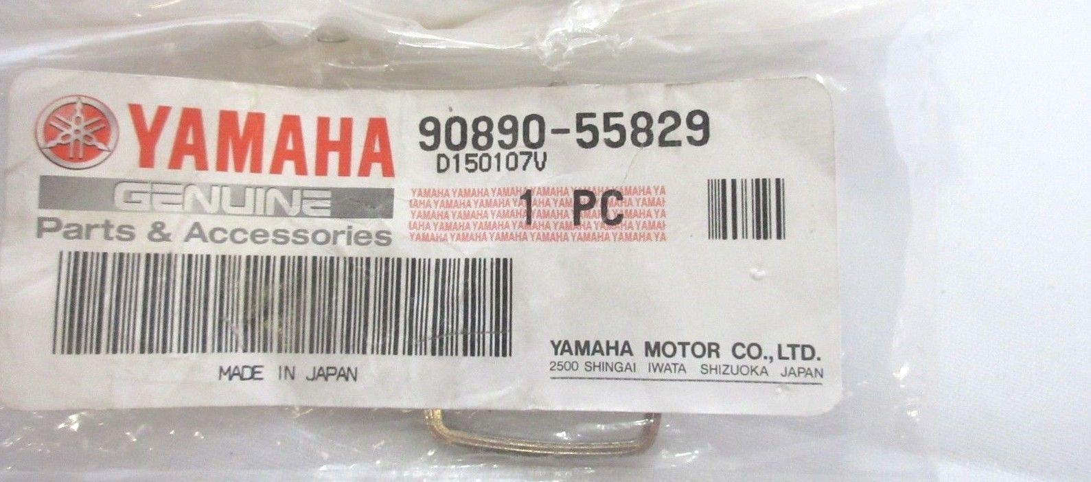 Marine Outboard 400 Series Replacement O/M Key 460 Yamaha 90890-55829-00