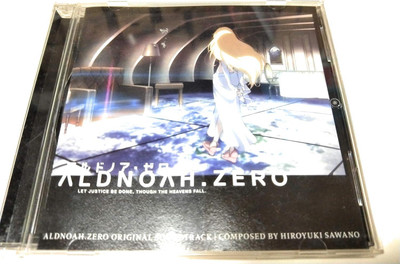 CD Aldnoah.Zero Original Soundtrack Japan Hiroyuki Sawano (1 CD