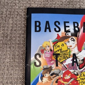Baseball Stars Professional SNK (Neo Geo AES) Manual Only Nice Shape! 1990