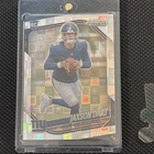 2025 Panini Prizm - Rookies Jaxson Dart #332 Pandora Prizm /400 (RC)