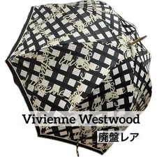 Vivienne Westwood Discontinued Vintage Long Umbrella Rain Women Luxury Designer
