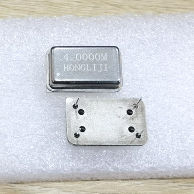 4PCS 4MHZ 4.000MHZ Crystal Clock Oscillator HCMOS 5V rectangle DIP14/DIP-14