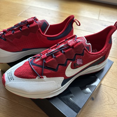 Nike ZM Pegasus 36 TR Gyakusou Sport Red / NEU / OVP / Gr. 45,5