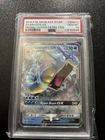 Gyarados GX SM212 Sm Holo
