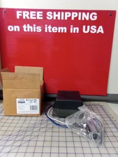 Hopkins The Engager Hd 20100 Break Away Kit New Old Stock Free Shipping