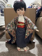 Collector’s Vintage Large Porcelain Japanese Kimono Doll 16”