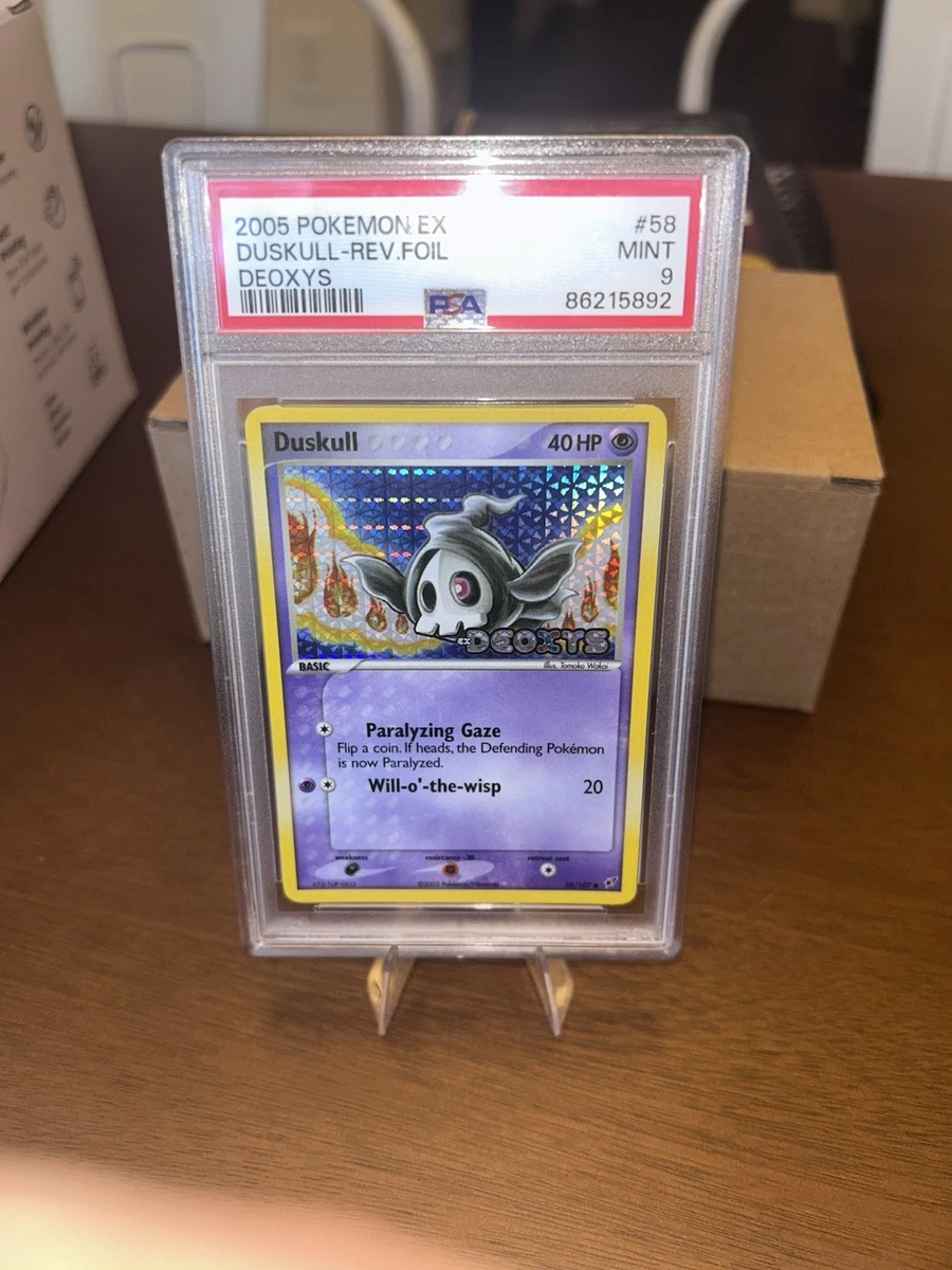 Duskull