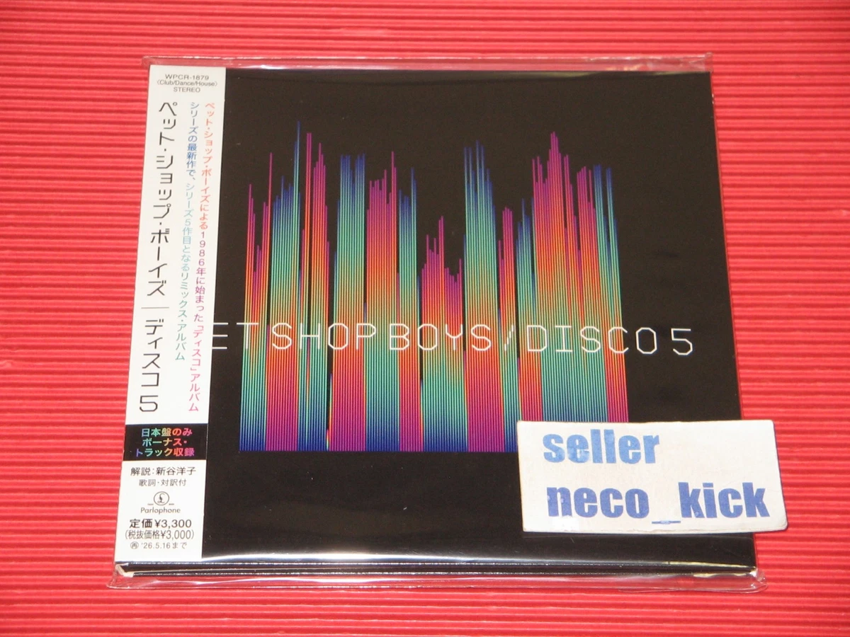 Pet Shop Boys Music CDs for sale | eBay