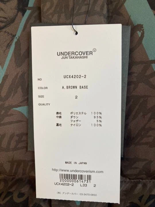 Undercover x Valentino 19AW Down Winter Jacket 100% Polyester