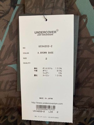 Undercover x Valentino 19AW Down Winter Jacket 100% Polyester Brown Size 2