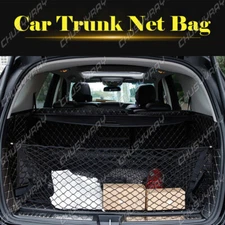 Envelope Style Trunk Cargo Net For Toyota RAV4 2013 - 2018 NEW FREE SHIPPING