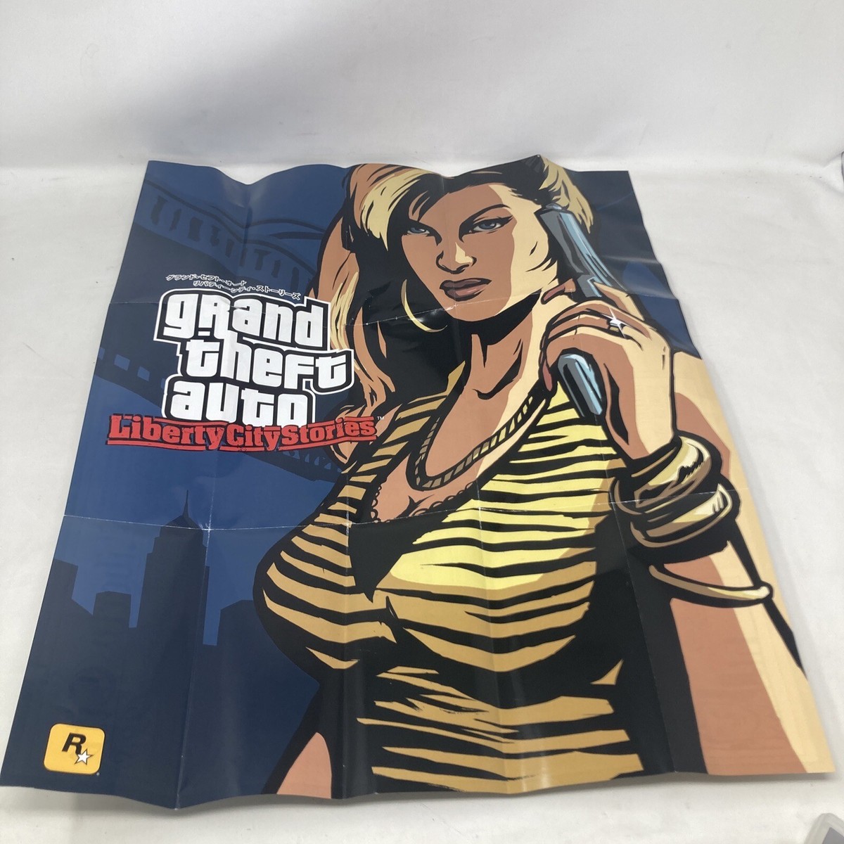 Grand Theft Auto: Vice City Stories PSP PlayStation Portable JAPAN