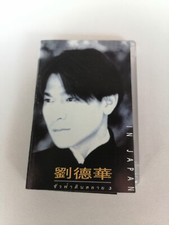 Andy Lau tape cassette ultra rare concert in Japan 1996 edition number 4301