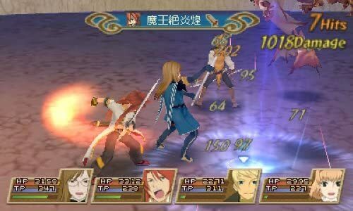 Tales of the Abyss Nintendo 3DS Japanese ver Tested - Picture 8 of 11