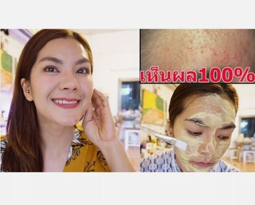 Tanaka Powder Myanmar Mask Reduce Acne Dark Spots Melasma 100% Original 50g - Bild 9 von 14