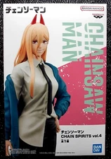 Power Figure Vol. 4 Chain Spirits Chainsaw Man Statue - Banpresto
