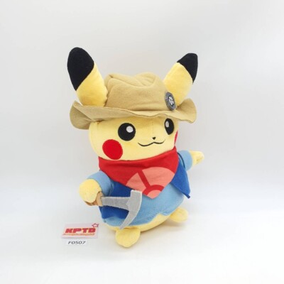 Pikachu F507 Pokemon Fossil Museum Hokkaido Pokemon Center 2020