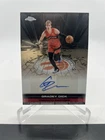 2025 Topps Gradey Dick Autograph Issue - Veterans (Raw)