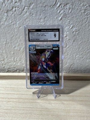 Ultraman Trigger Ultra Dual Sword BP01-088 CGC 9