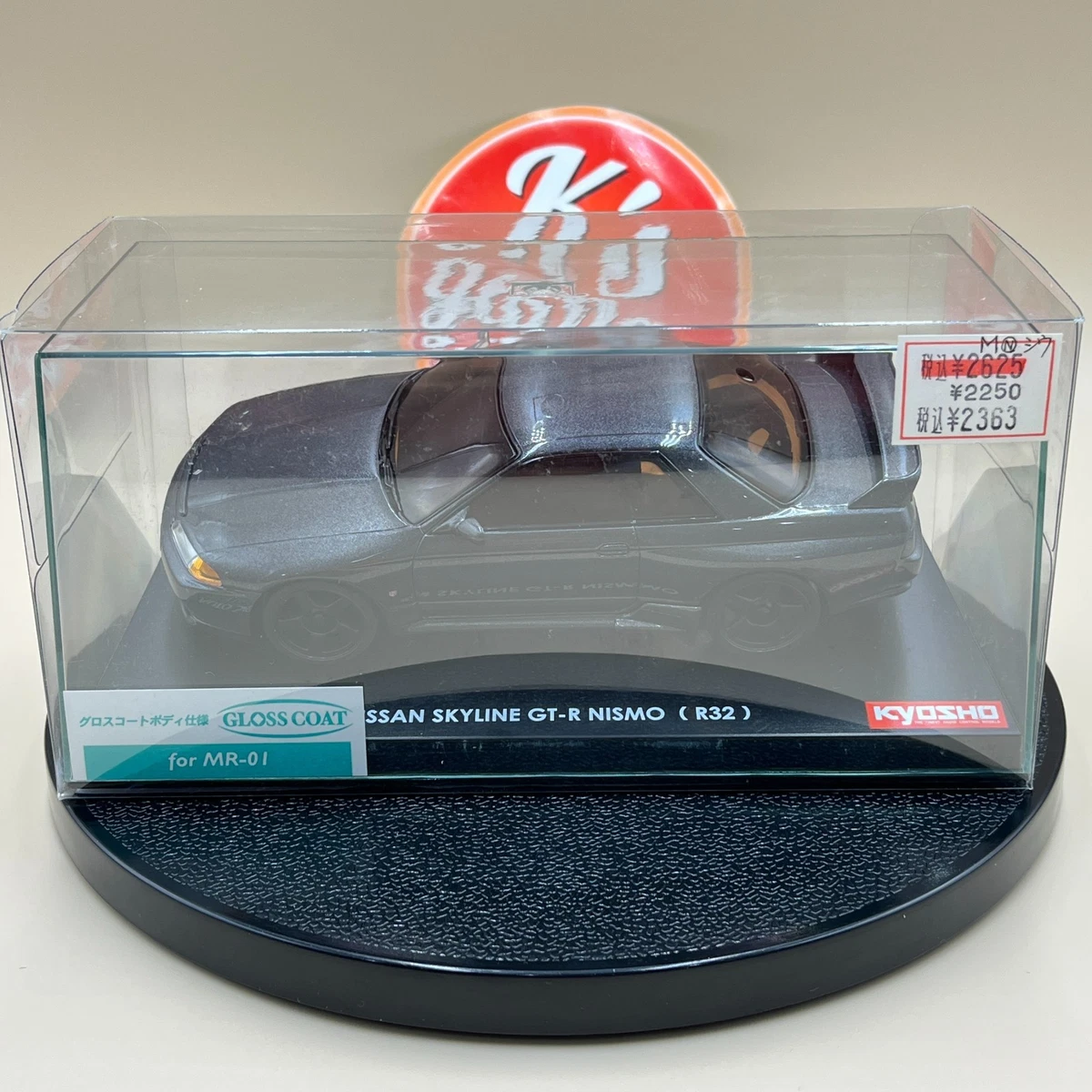 mini z mr01 products for sale | eBay