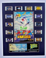 Pokemon 2000 35mm Film Cell Lighted Display , Rare - U Choose Frame