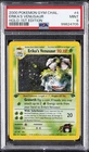 2000 POKEMON GYM CHALLENGE HOLO-1ST ED #4 ERIKA'S VENUSAUR PSA 9