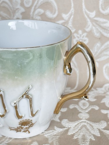 Vintage Made In Germany "PAPA" Gold Floral Detail Mustache Cup - Picture 2 of 14