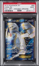2015 POKEMON XY ANCIENT ORIGINS #94 FULL ART/LUGIA EX PSA 9