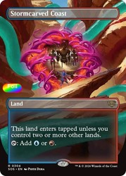 Stormcarved Coast (Borderless) Foil - Strixhaven: School of Mages